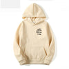 Thin Velvet Sweatshirt Hoodies Men Women Letter Print Oversized Hoodie Men Women Gothic Winter Clothes Womens Harajuku Hoddies